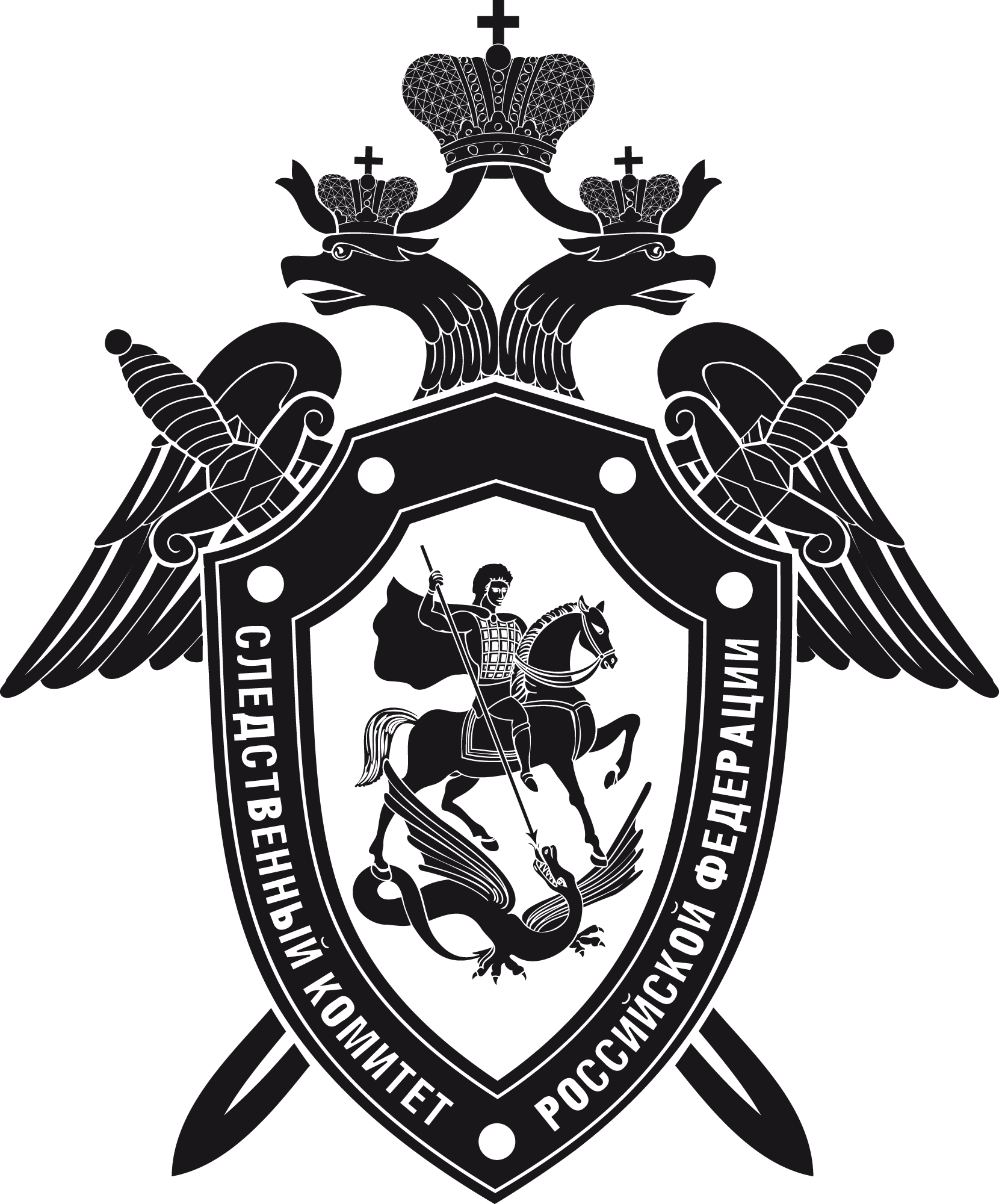 company icon sledstvenny comitet